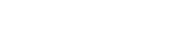 德锐咨询品牌标识