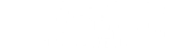 一诺珠宝品牌标识