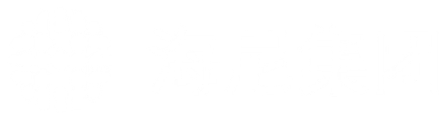 海尼集团品牌标识
